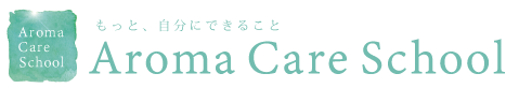 aroma-care-school-logo-without-catchcopy